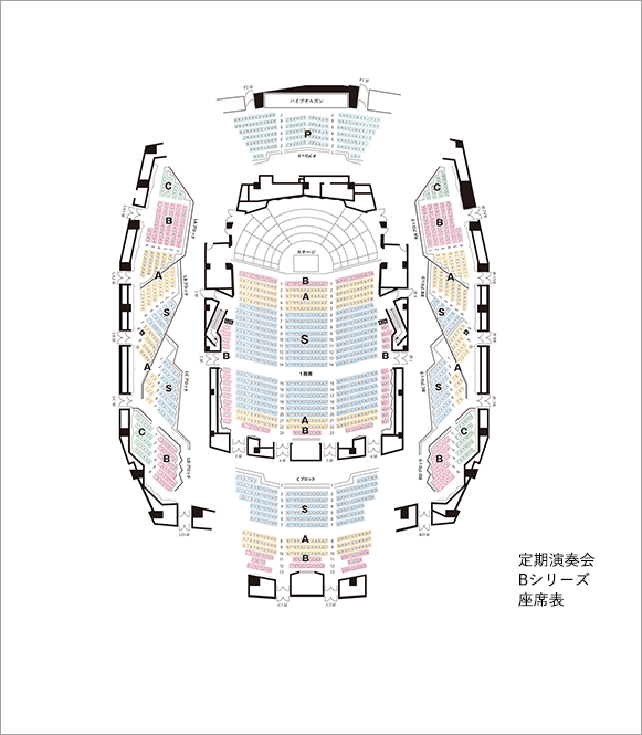 座席表