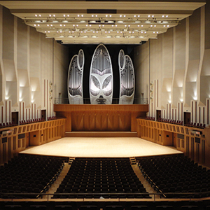 Tokyo Metropolitan Theatre